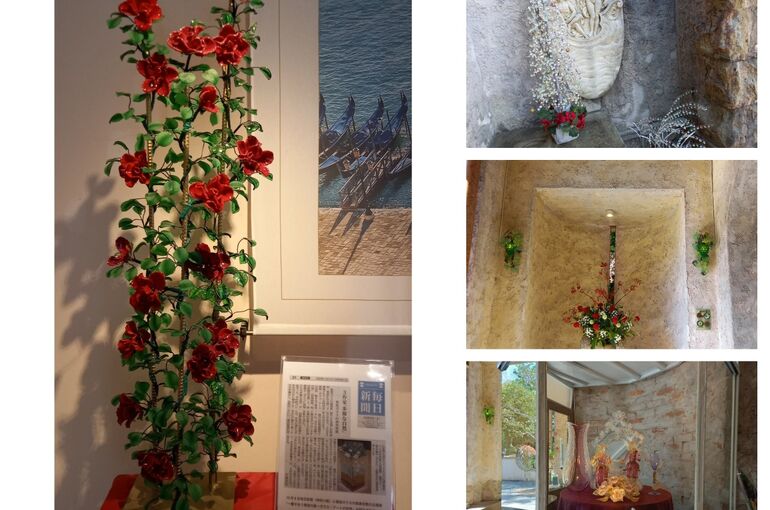 PhotoCollage_1667226394615